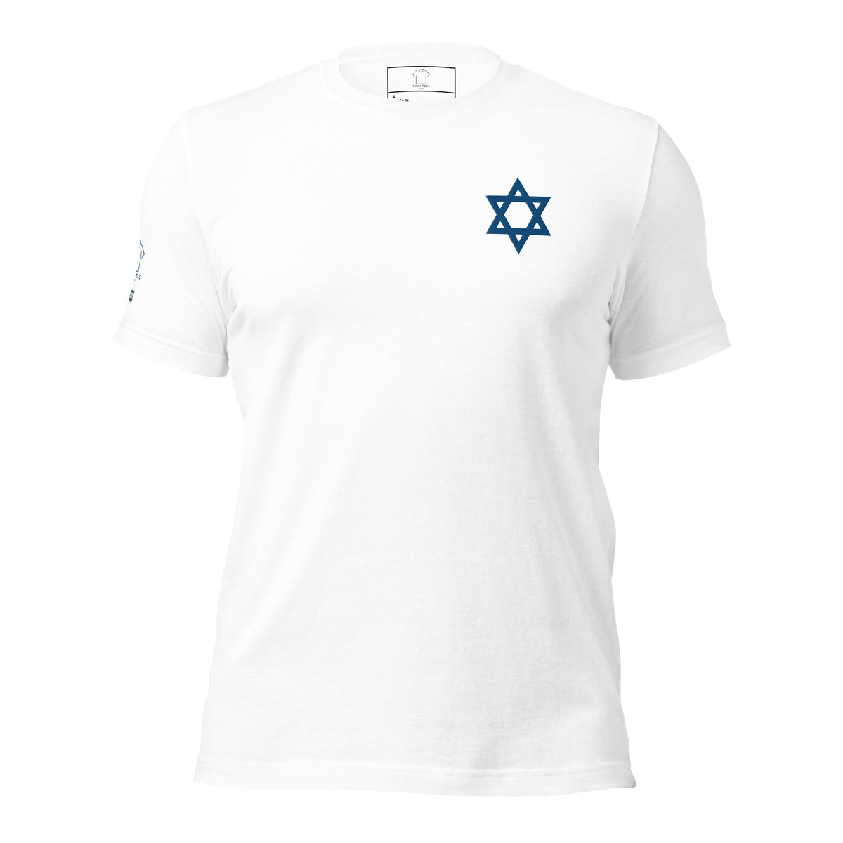 Israel Fan Supporter Classic T-shirt