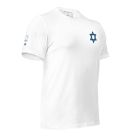 Israel Fan Supporter Classic T-shirt